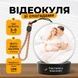 Відео-куля із спогадами Memory Sphere V1 із підключенням до комп'ютера та можливістю відтворення фото та відео Біла 541-1 фото 2