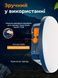 Фонарь (лампа) светодиодная на аккумуляторе с функцией PowerBank (Повербанк) 7800 mA 129-1 фото 6