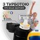 Спортивна пляшка 650 мл, яка змінює смак води з 7 капсулами Чорна 131-1 фото 4