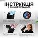 Спортивна пляшка 650 мл, яка змінює смак води з 7 капсулами Чорна 131-1 фото 5