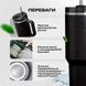 Термочашка Stanley Quencher H2.0 Flowstate 40 oz (1,182 л) Чорна 497-1 фото 6