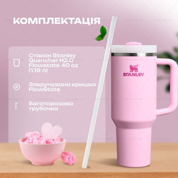 Термочашка Stanley Quencher H2.0 Flowstate 40 oz (1,182 л) Розовая 498-1 фото