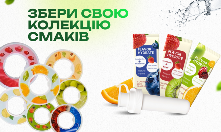 Banner from design