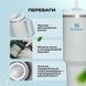 Термочашка Stanley Quencher H2.0 Flowstate 40 oz (1,182 л) Блакитна 499-1 фото 6