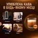 Портативная кофемашина 3 в 1 на аккумуляторе для молотого и капсульного кофе Черная 501-1 фото 9