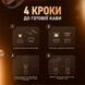 Портативная кофемашина 3 в 1 на аккумуляторе для молотого и капсульного кофе Черная 501-1 фото 5