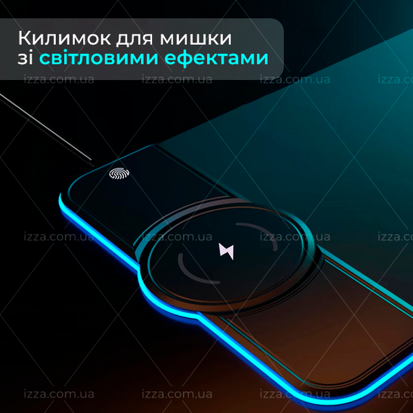 Ігрова поверхня (килимок для миші) з швидкою бездротовою зарядкою 15W та підсвіткою 136-1 фото