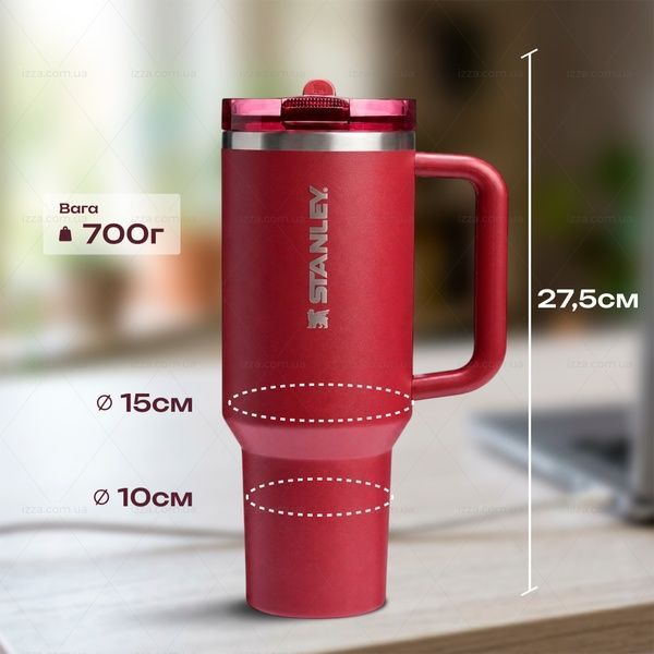 Термочашка Stanley The Quencher ProTour Flip Straw Tumbler 40 oz (1,182 л) Бордова 552-1 фото