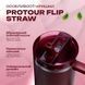 Термочашка Stanley The Quencher ProTour Flip Straw Tumbler 40 oz (1,182 л) Бордова 552-1 фото 4