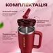 Термочашка Stanley The Quencher ProTour Flip Straw Tumbler 40 oz (1,182 л) Бордова 552-1 фото 7