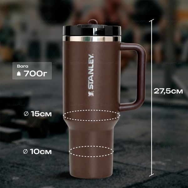Термочашка Stanley The Quencher ProTour Flip Straw Tumbler 40 oz (1,182 л) Темно-коричнева 553-1 фото
