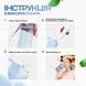 Спортивная бутылка 720 мл, которая меняет вкус воды с 3 картриджами Голубая 453-1 фото 6