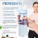 Спортивная бутылка 720 мл, которая меняет вкус воды с 3 картриджами Голубая 453-1 фото 5