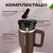 Термочашка Stanley The Quencher ProTour Flip Straw Tumbler 40 oz (1,182 л) Темно-коричнева 553-1 фото 7
