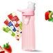 Спортивная бутылка 720 мл, которая меняет вкус воды с 3 картриджами Розовая 452-1 фото 1