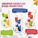 Спортивная бутылка 720 мл, которая меняет вкус воды с 3 картриджами Розовая 452-1 фото 4