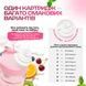 Спортивная бутылка 720 мл, которая меняет вкус воды с 3 картриджами Розовая 452-1 фото 3