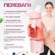 Спортивная бутылка 720 мл, которая меняет вкус воды с 3 картриджами Розовая 452-1 фото 5