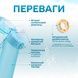 Спортивна пляшка 650 мл, яка змінює смак води з 7 капсулами Блакитна 431-1 фото 6