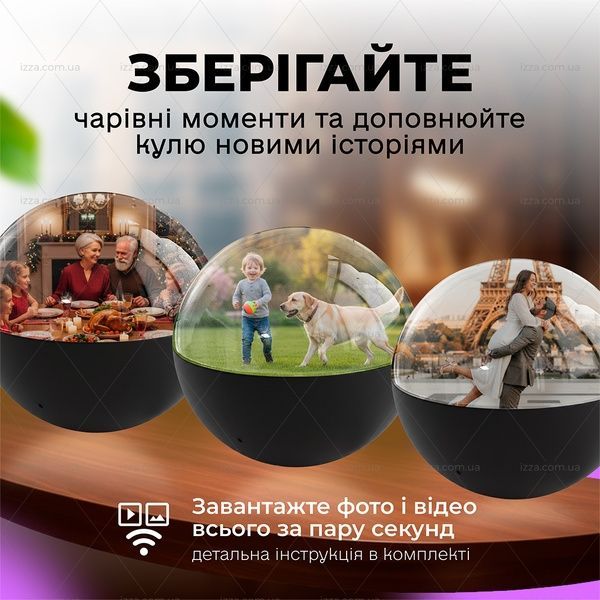 Відео-куля зі спогадами Memory Sphere V2 з Wi-Fi підключенням та можливістю відтворення фото та відео Чорна 506-1 фото
