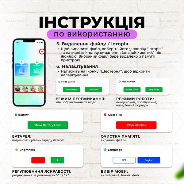 Відео-куля зі спогадами Memory Sphere V2 з Wi-Fi підключенням та можливістю відтворення фото та відео Чорна 506-1 фото