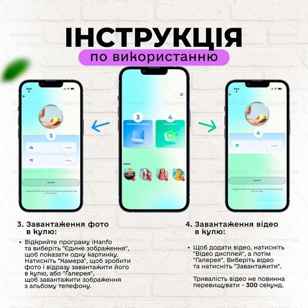 Відео-куля зі спогадами Memory Sphere V2 з Wi-Fi підключенням та можливістю відтворення фото та відео Чорна 506-1 фото