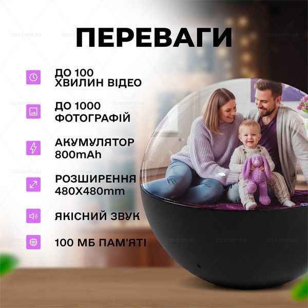 Відео-куля зі спогадами Memory Sphere V2 з Wi-Fi підключенням та можливістю відтворення фото та відео Чорна 506-1 фото