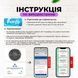 Відео-куля зі спогадами Memory Sphere V2 з Wi-Fi підключенням та можливістю відтворення фото та відео Чорна 506-1 фото 8