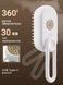 Паровая щетка расческа с ручкой для вычесывания шерсти котов 3 в 1 Steamy Cat Brush Белая 106-1 фото 4