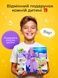 Набор для рисования Crayola Color Wonder Magic Light Brush (волшебная светящаяся кисть) 509-1 фото 5
