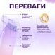 Спортивна пляшка 500 мл, яка змінює смак води з 5 капсулами Рожево-фіолетова 459-1 фото 6