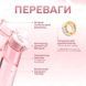 Спортивна пляшка 650 мл, яка змінює смак води з 7 капсулами прозора Рожева 511-1 фото 6