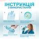 Спортивная бутылка 650 мл, которая меняет вкус воды с 7 капсулами прозрачная Голубая 512-1 фото 5