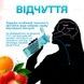 Спортивная бутылка 650 мл, которая меняет вкус воды с 7 капсулами прозрачная Голубая 512-1 фото 7