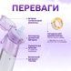 Спортивна пляшка 650 мл, яка змінює смак води з 7 капсулами прозора Фіолетова 513-1 фото 6