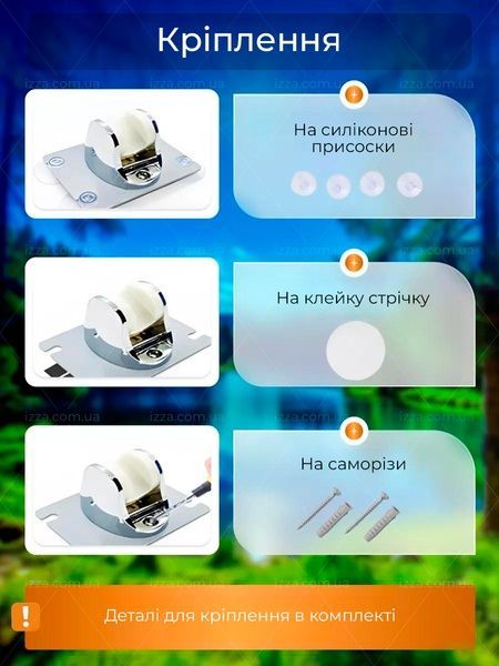 Душ портативный 7800 mAh на аккумуляторе с цифровым индикатором температуры воды для кемпинга дома дачи 113-1 фото