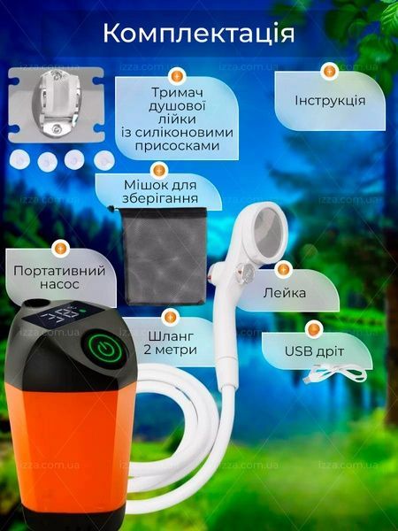 Душ портативный 7800 mAh на аккумуляторе с цифровым индикатором температуры воды для кемпинга дома дачи 113-1 фото