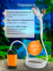 Душ портативный 7800 mAh на аккумуляторе с цифровым индикатором температуры воды для кемпинга дома дачи 113-1 фото 8