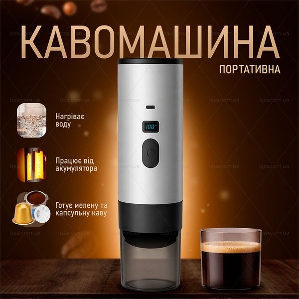 Портативна кавомашина 3 в 1 на акумуляторі з індикатором температури для меленої та капсульної кави Сіра 519-1 фото