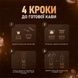 Портативна кавомашина 3 в 1 на акумуляторі з індикатором температури для меленої та капсульної кави Сіра 519-1 фото 5