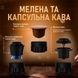 Портативна кавомашина 3 в 1 на акумуляторі з індикатором температури для меленої та капсульної кави Сіра 519-1 фото 3