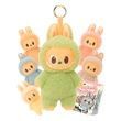 Игрушка-сюрприз брелок Labubu (Лабубу) Exciting Macaron V1