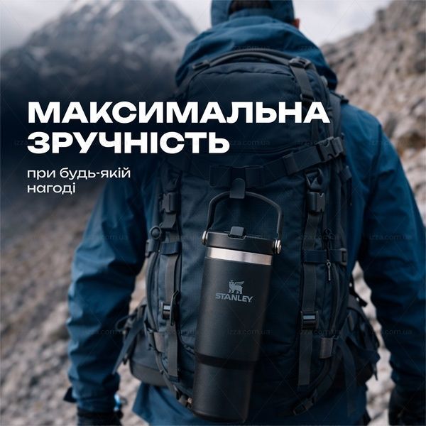 Термочашка Stanley The IceFlow Flip Straw Tumbler 30 oz (0.88 л) Чорна 538-1 фото