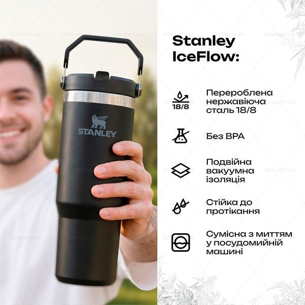 Термочашка Stanley The IceFlow Flip Straw Tumbler 30 oz (0.88 л) Чорна 538-1 фото