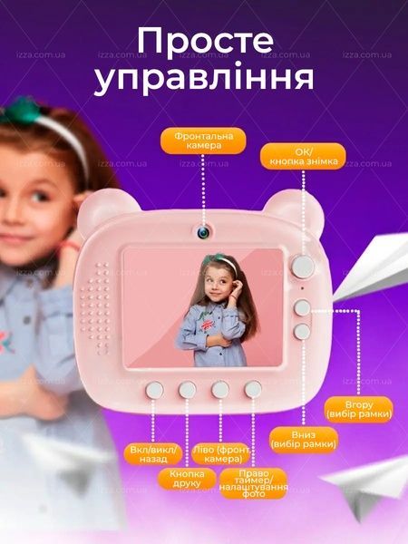 Детская фотокамера мгновенной печати и записи видео в виде Мишки Розового в виде Мишки Розового 124-1 фото